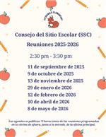 SSC S